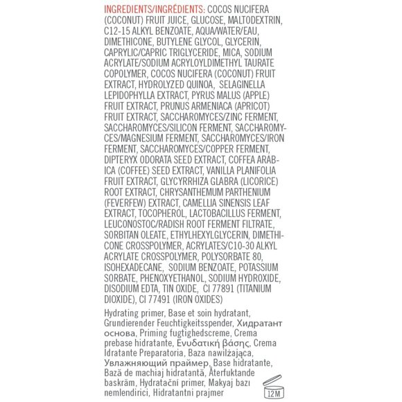 First Aid Beauty Hello FAB: Coconut Skin Smoothie Priming Moisturizer - Picture 5 of 5